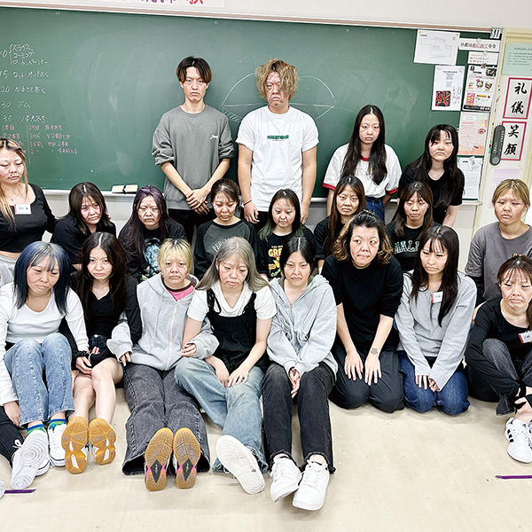サロン見学