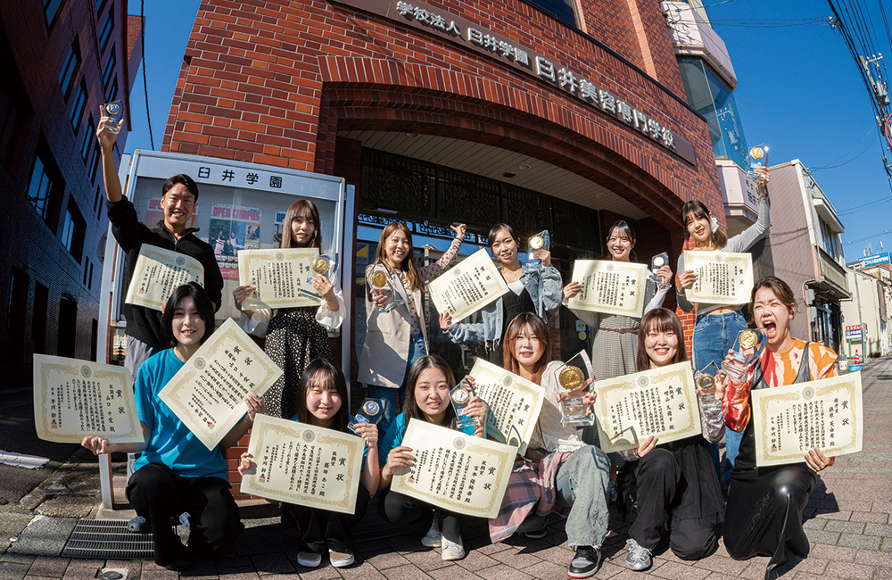 臼井美容が北信越地区で最多の受賞数！