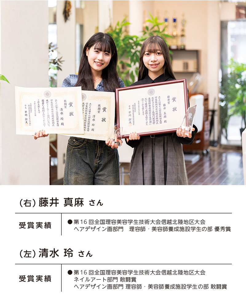 USUIは大会に強い