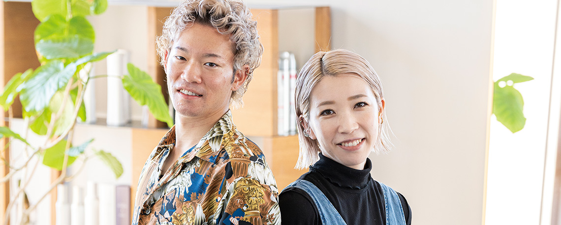 卒業生の声 | 美容学科（美容師コース・総合美容コース） | 臼井美容専門学校